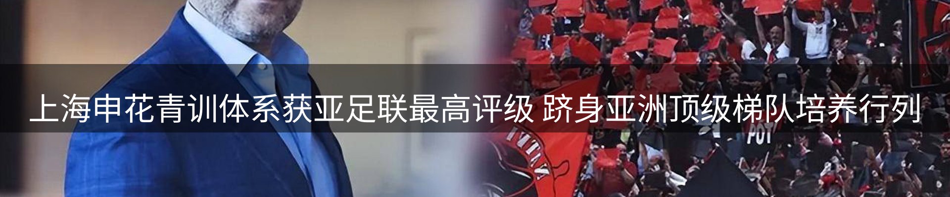 品牌资讯