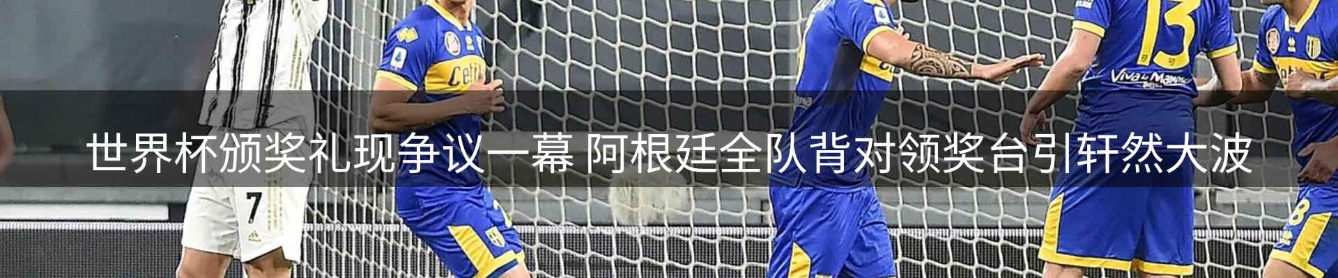 品牌资讯