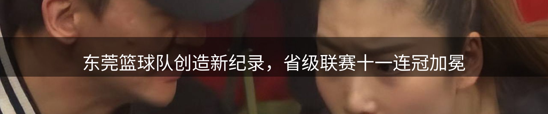 品牌资讯
