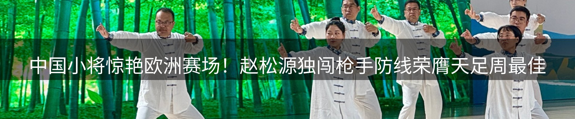 品牌资讯