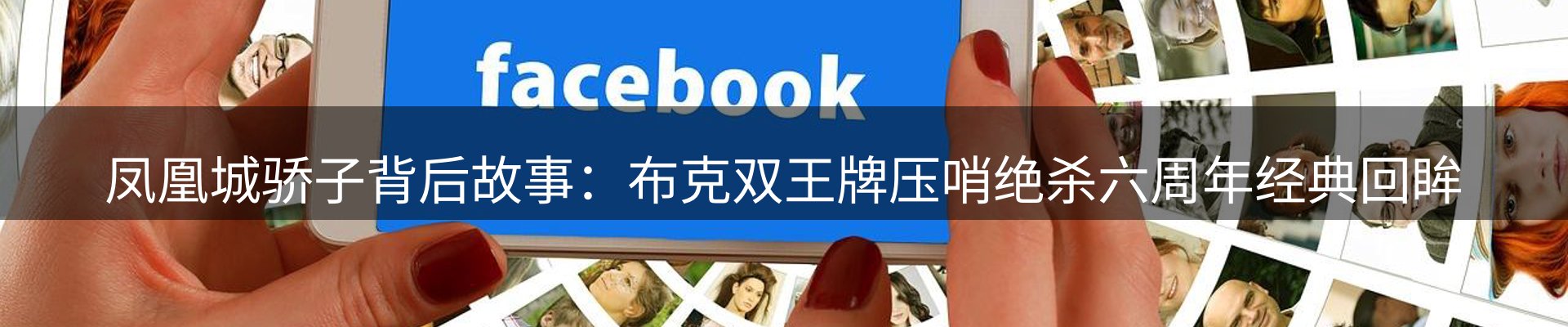 品牌资讯