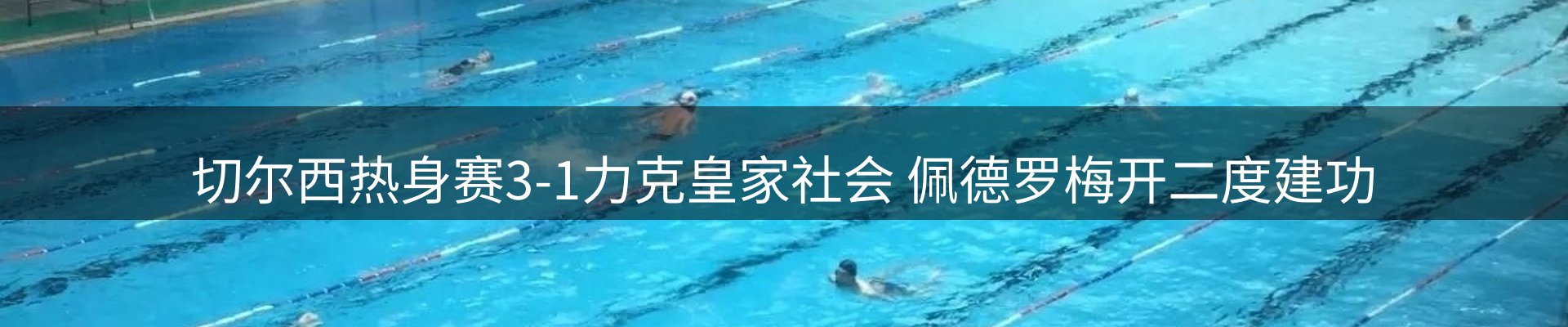 品牌资讯