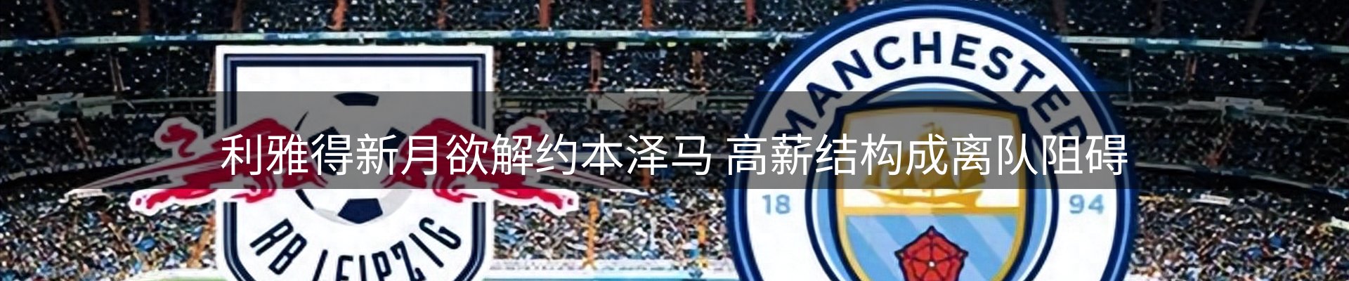 品牌资讯