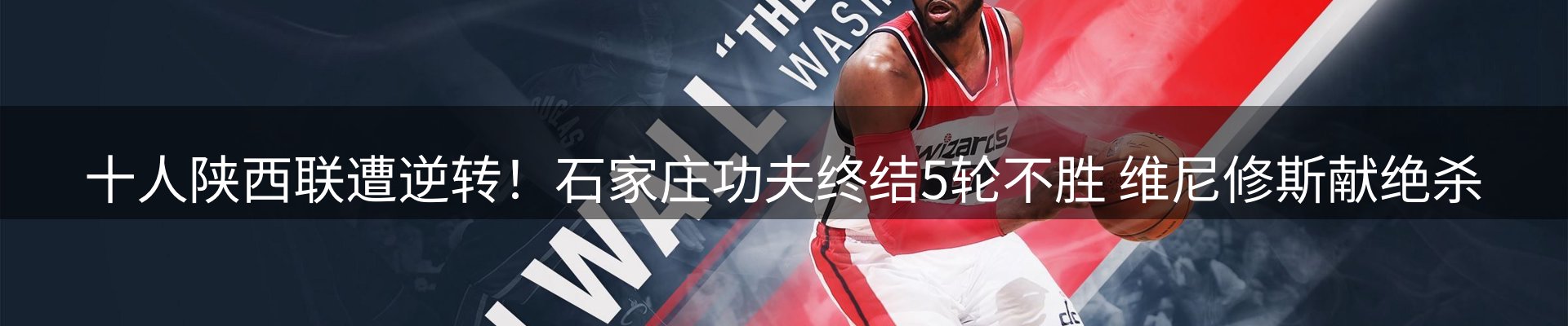 品牌资讯