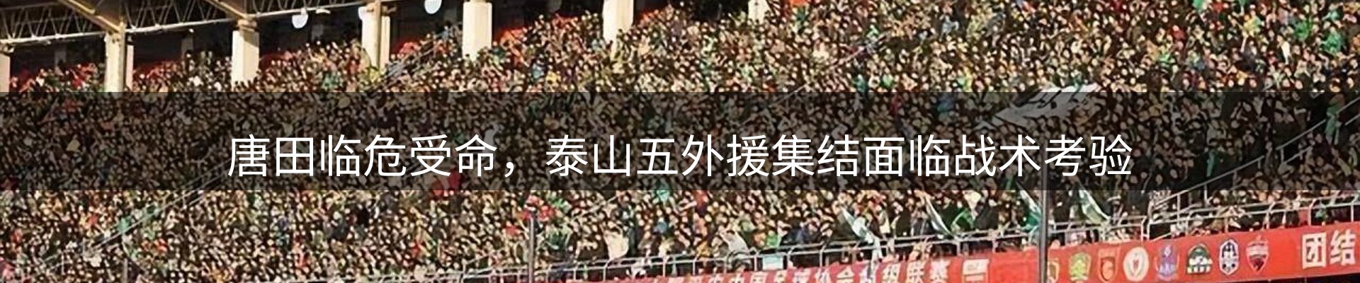 品牌资讯