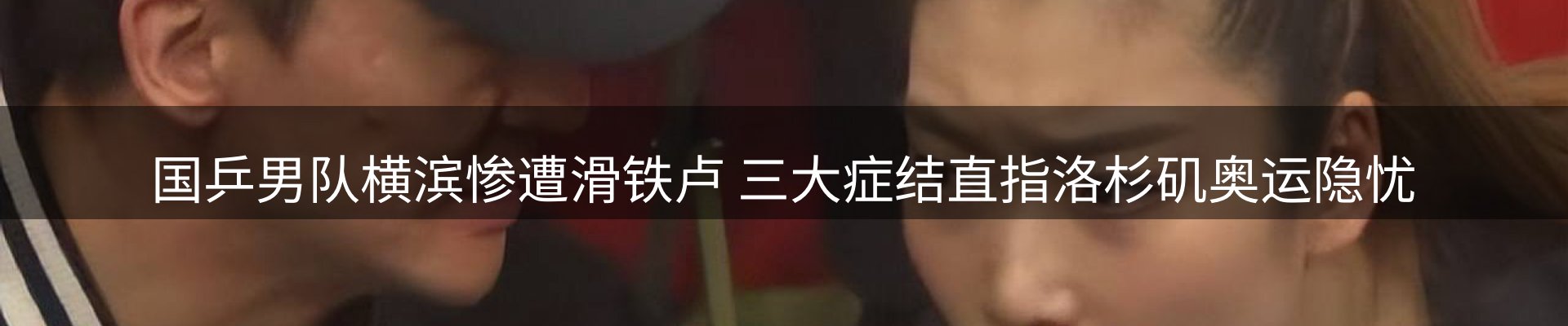 品牌资讯