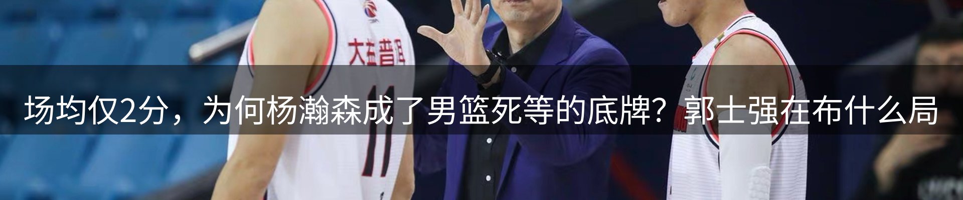 品牌资讯