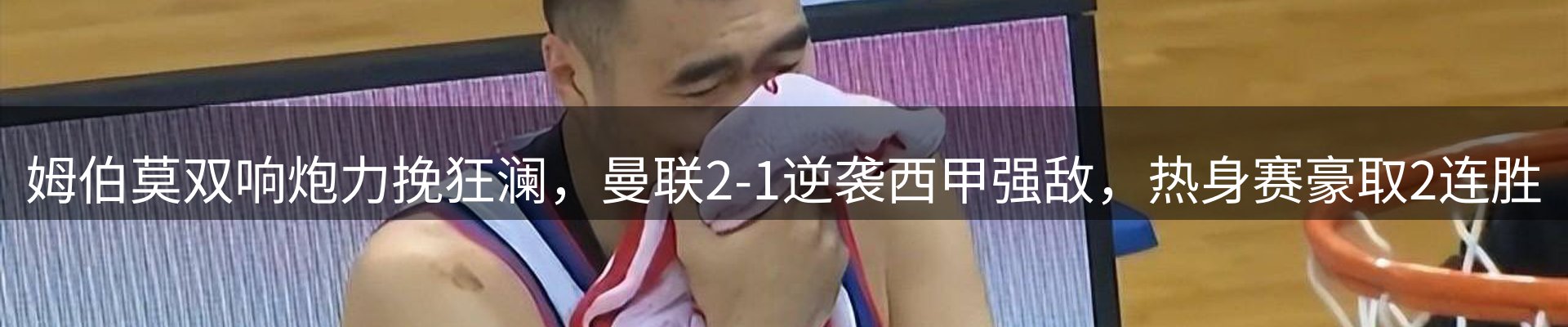 品牌资讯