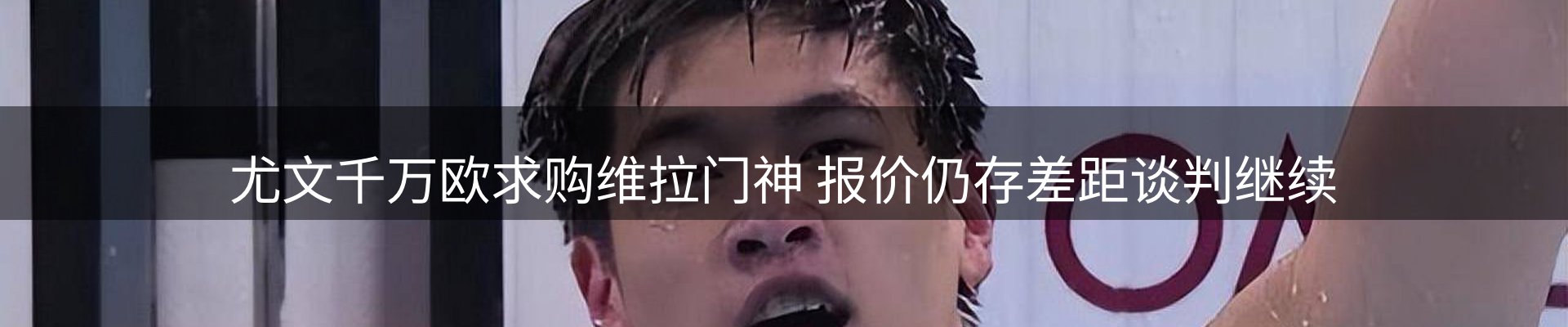 品牌资讯