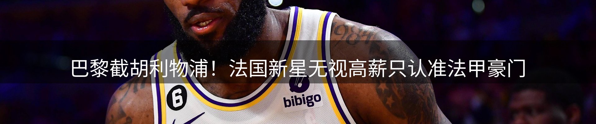 品牌资讯