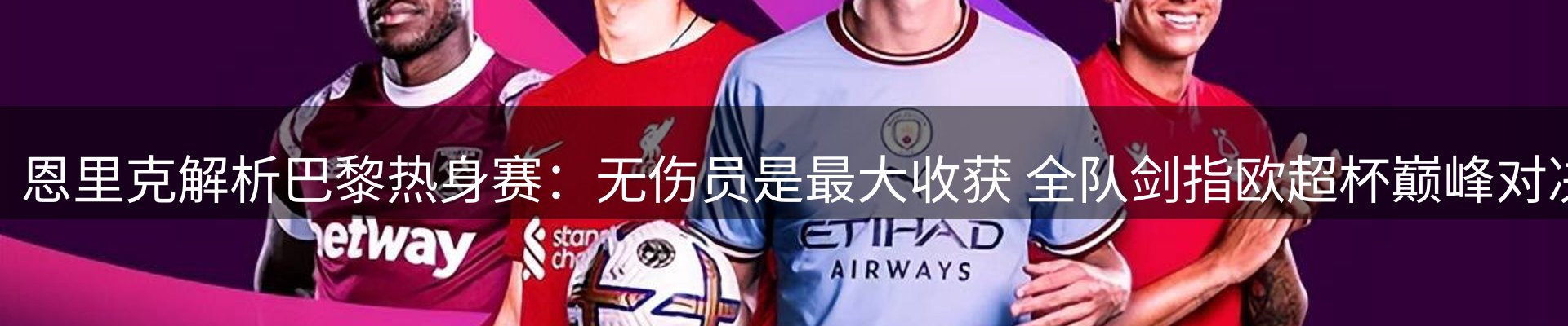 品牌资讯