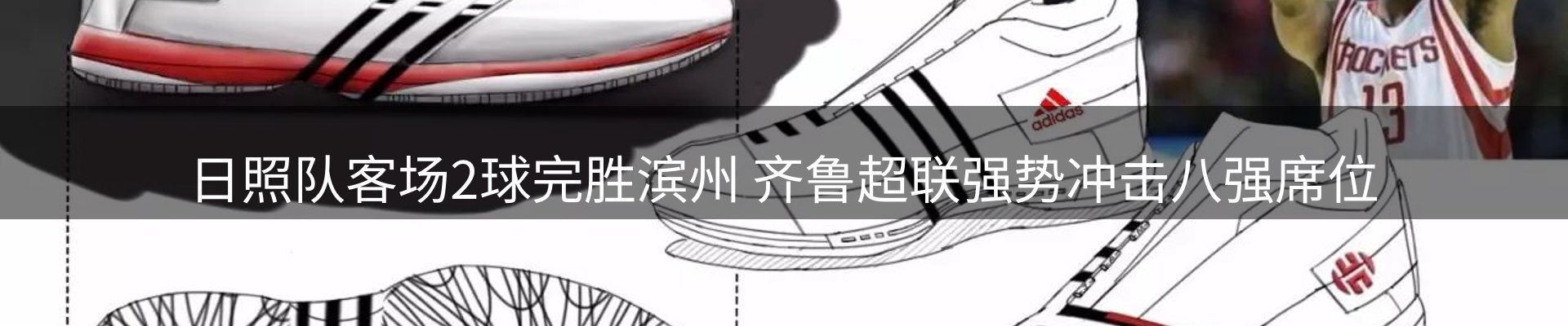 品牌资讯