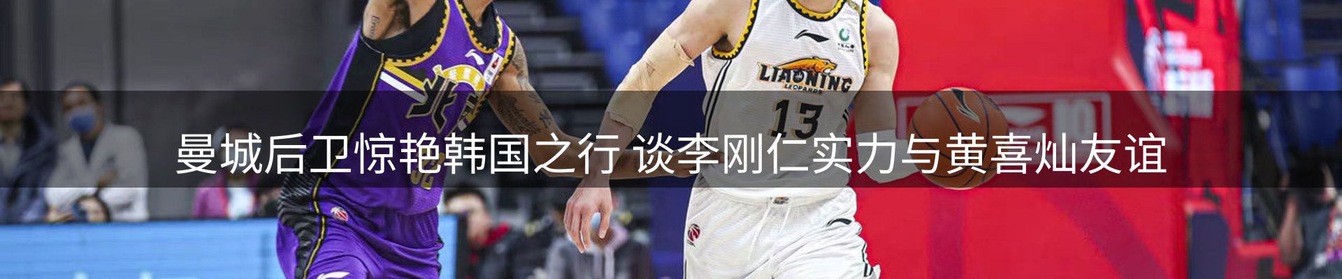 品牌资讯