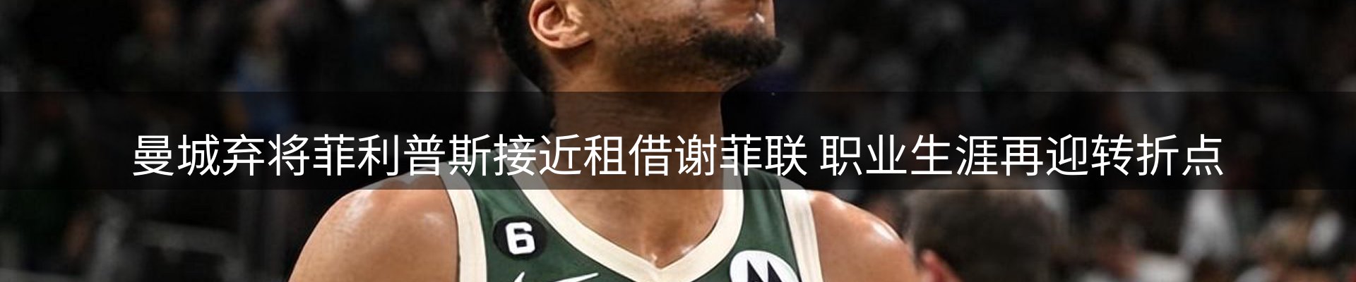 品牌资讯
