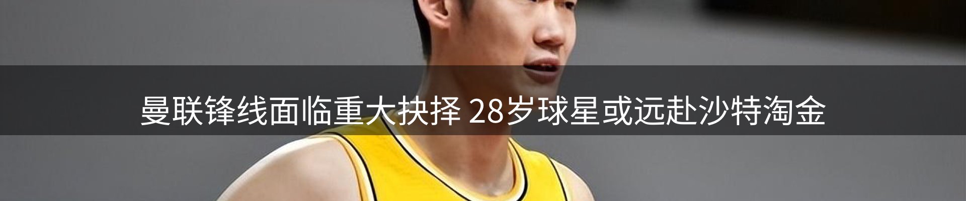 品牌资讯