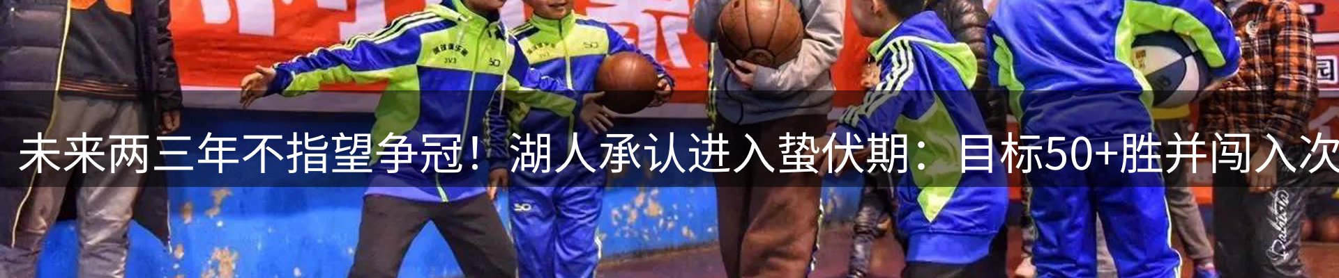 品牌资讯