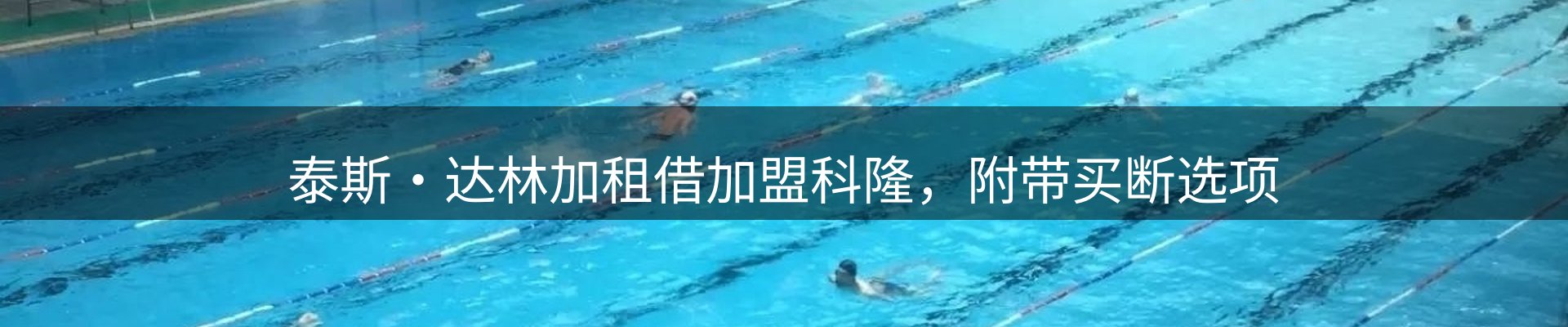 品牌资讯