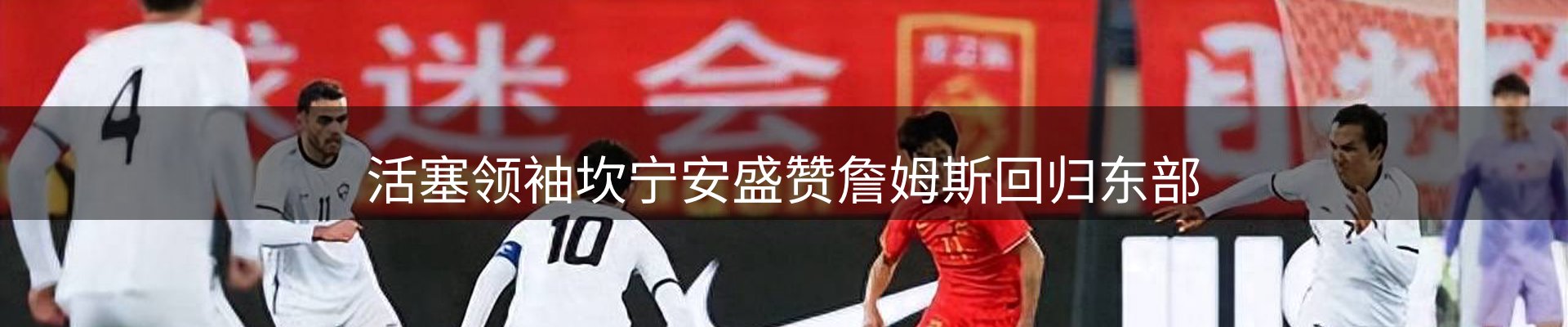 品牌资讯