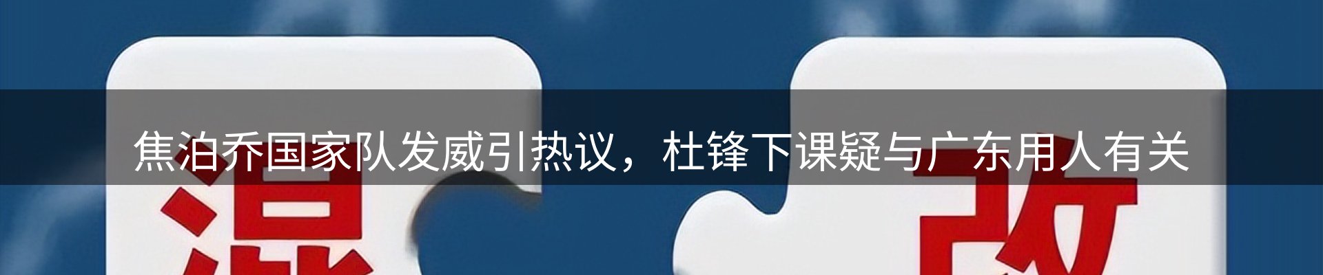 品牌资讯