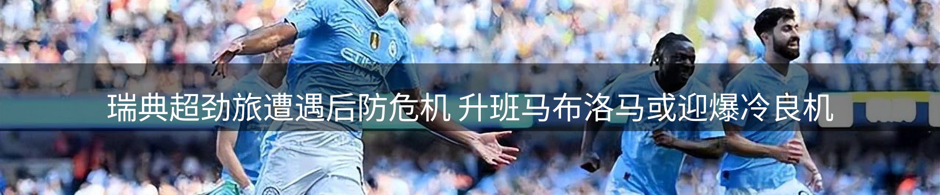 品牌资讯