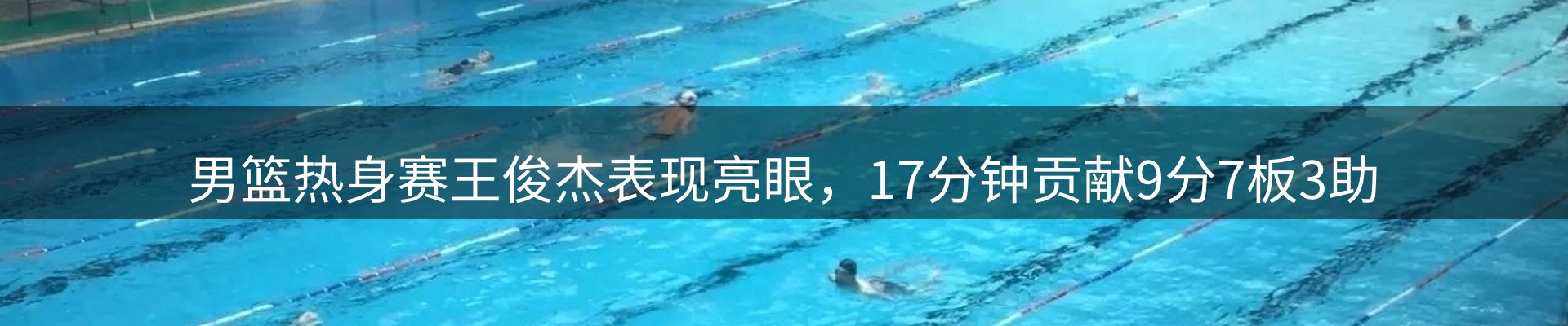 品牌资讯