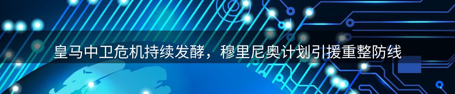 品牌资讯