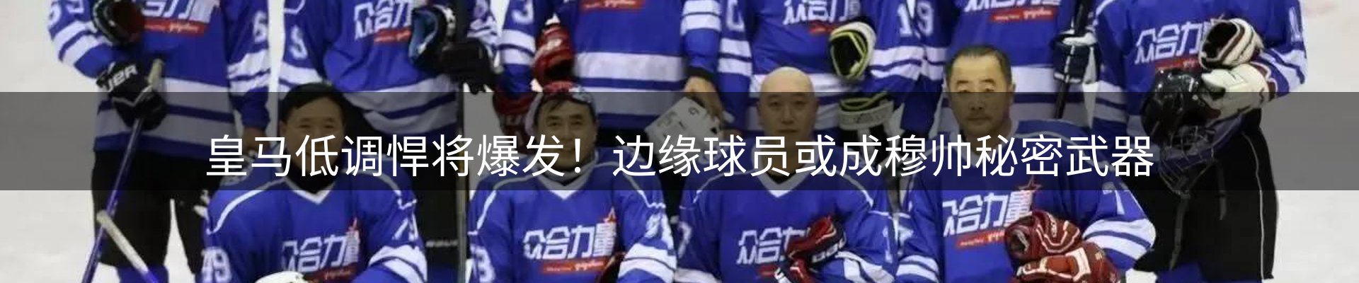 品牌资讯