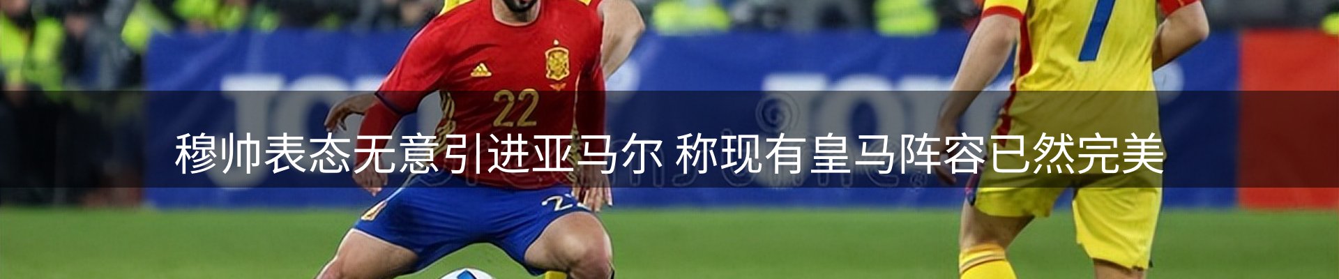 品牌资讯