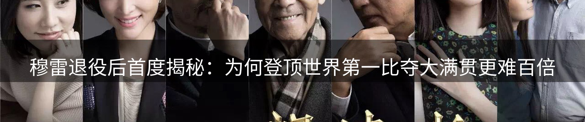 品牌资讯