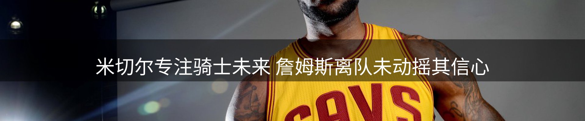 品牌资讯
