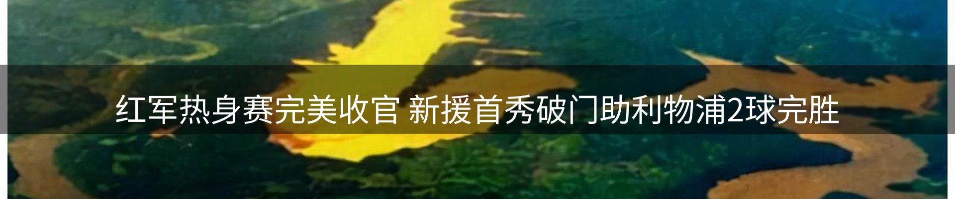 品牌资讯