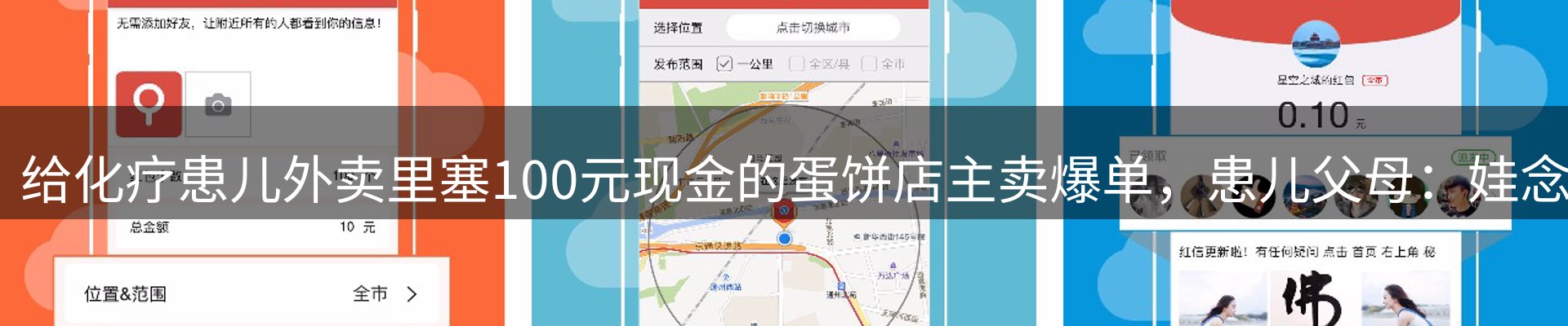 品牌资讯