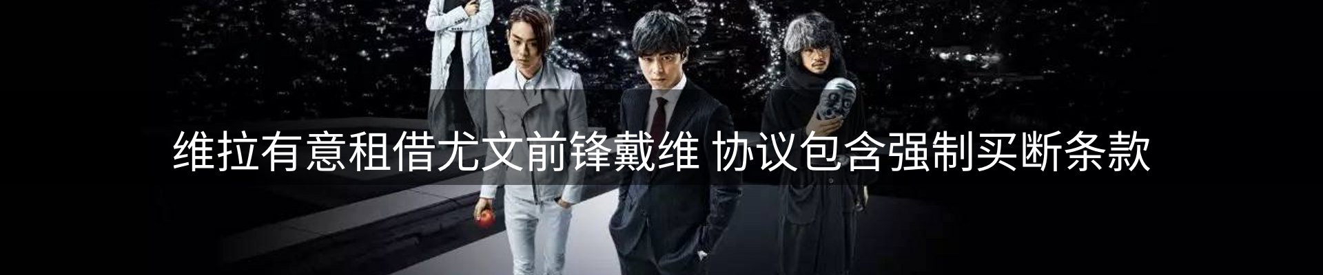 品牌资讯