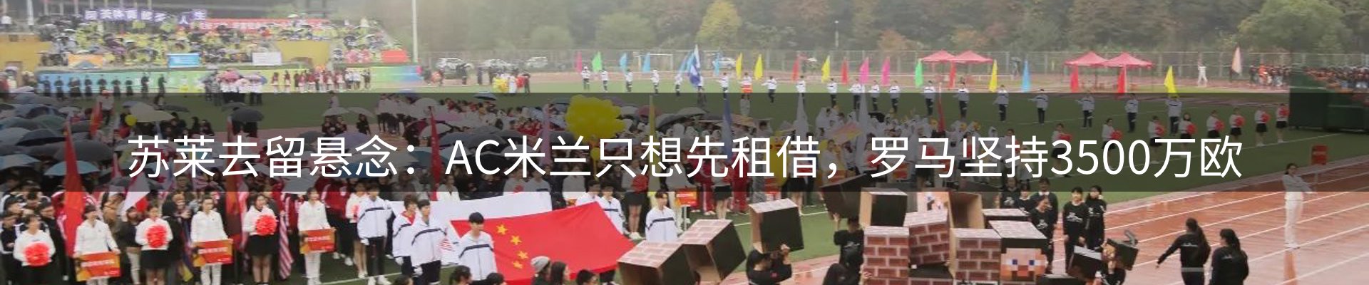 品牌资讯