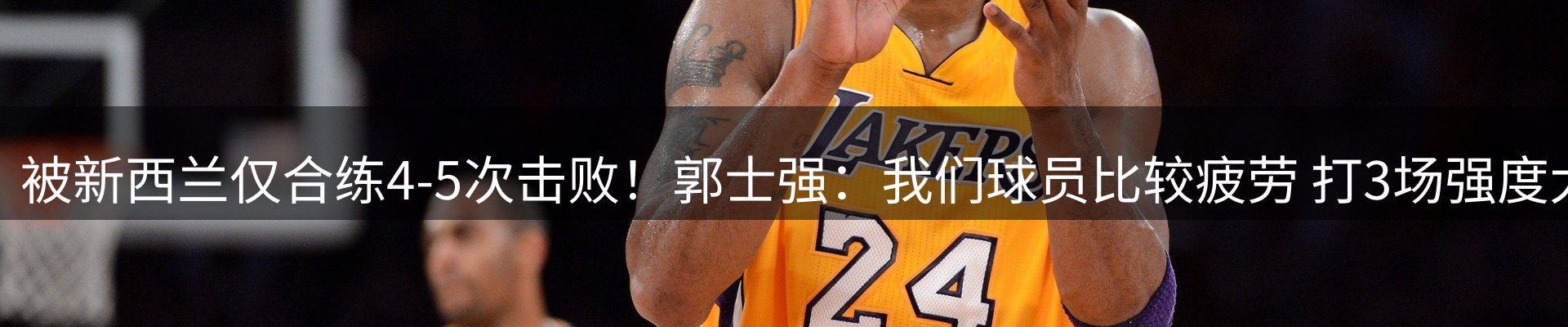 品牌资讯