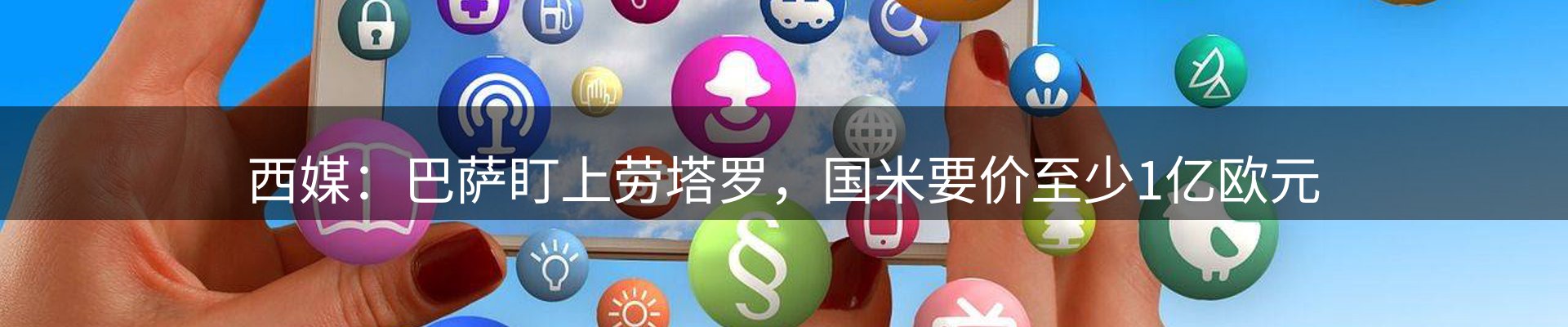 品牌资讯