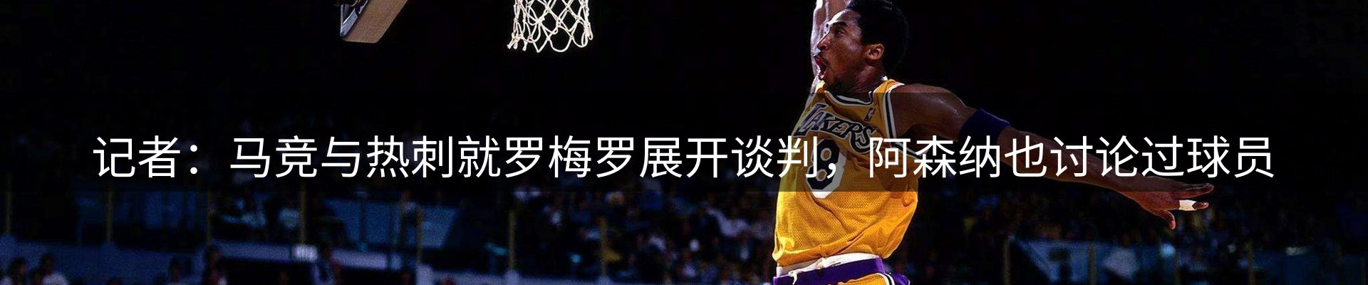 品牌资讯