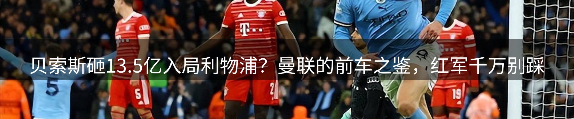 品牌资讯