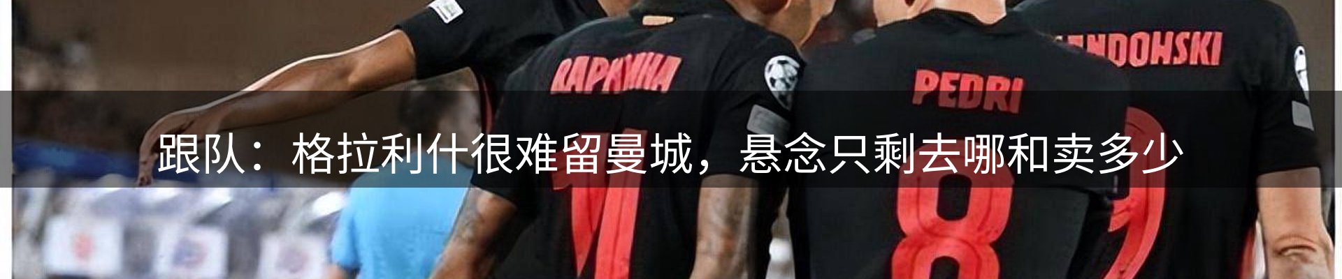 品牌资讯