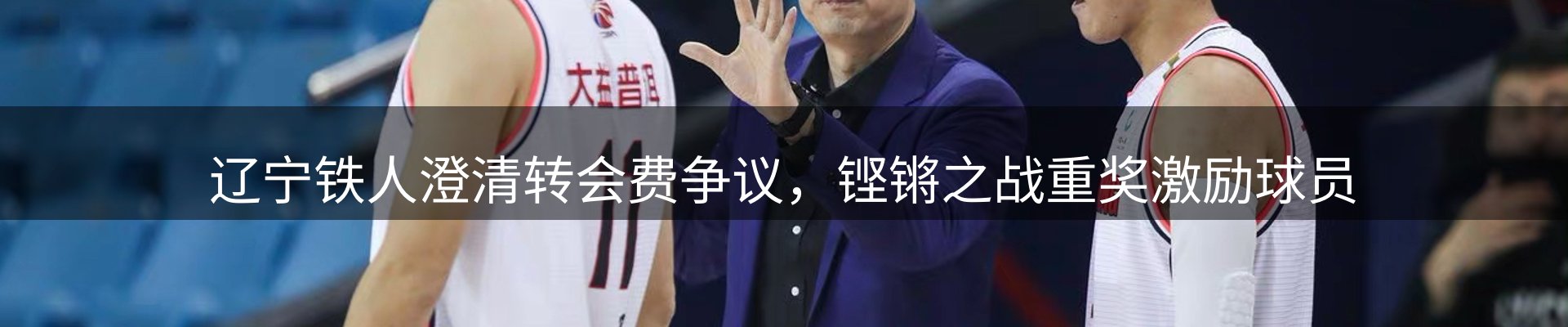 品牌资讯
