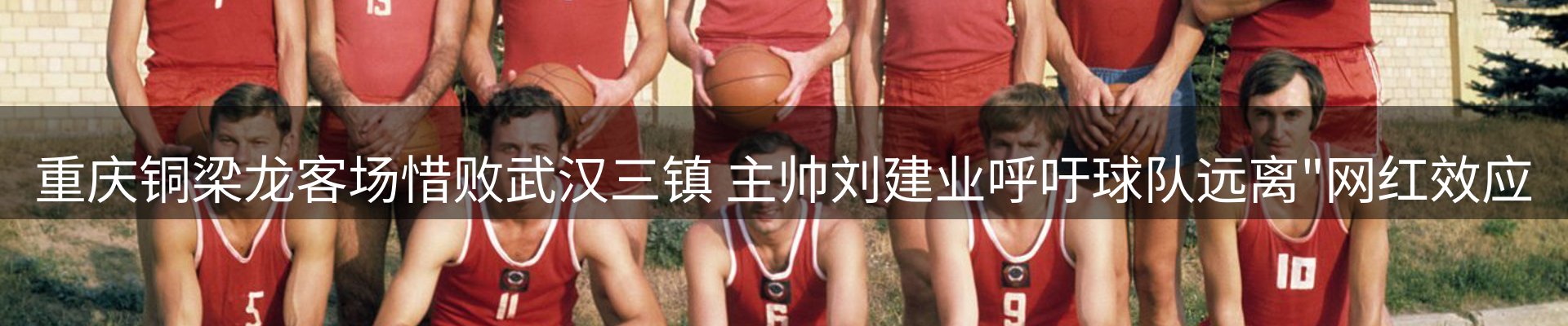 品牌资讯