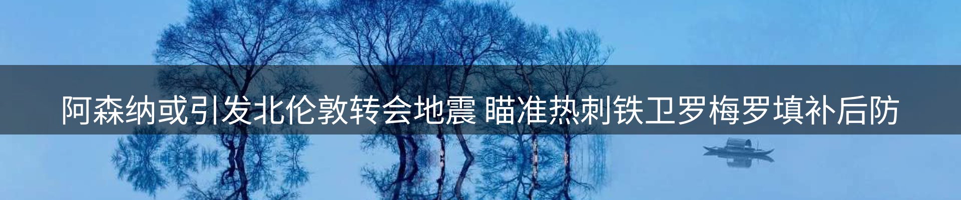 品牌资讯