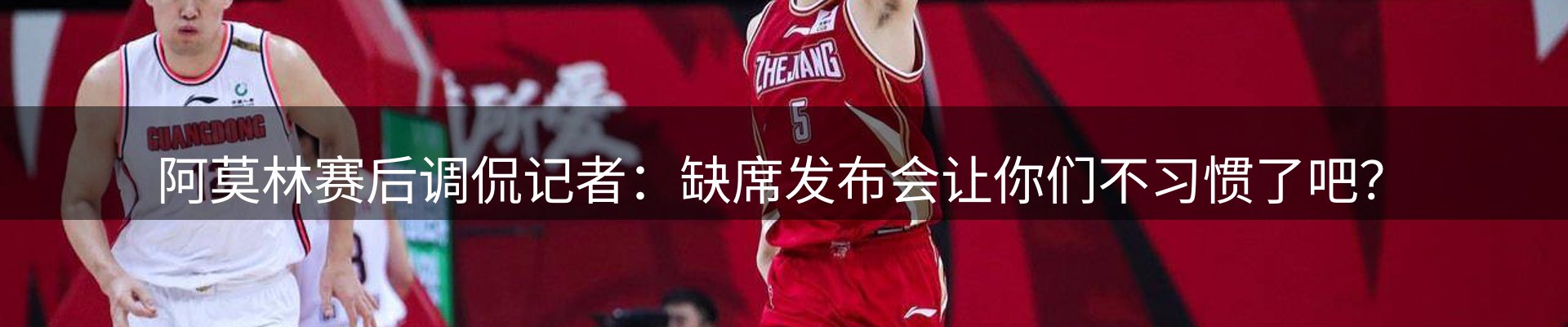 品牌资讯
