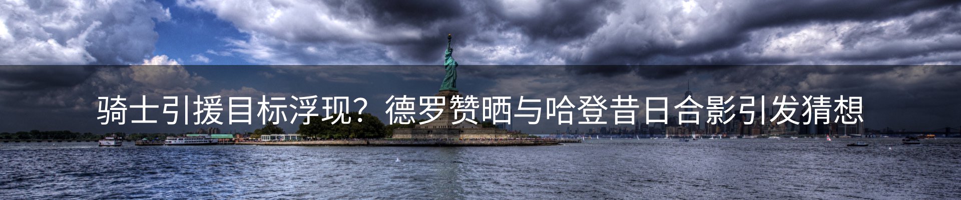 品牌资讯