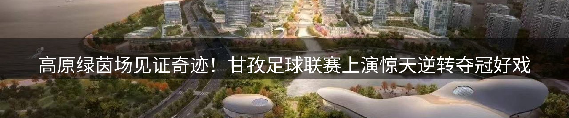 品牌资讯