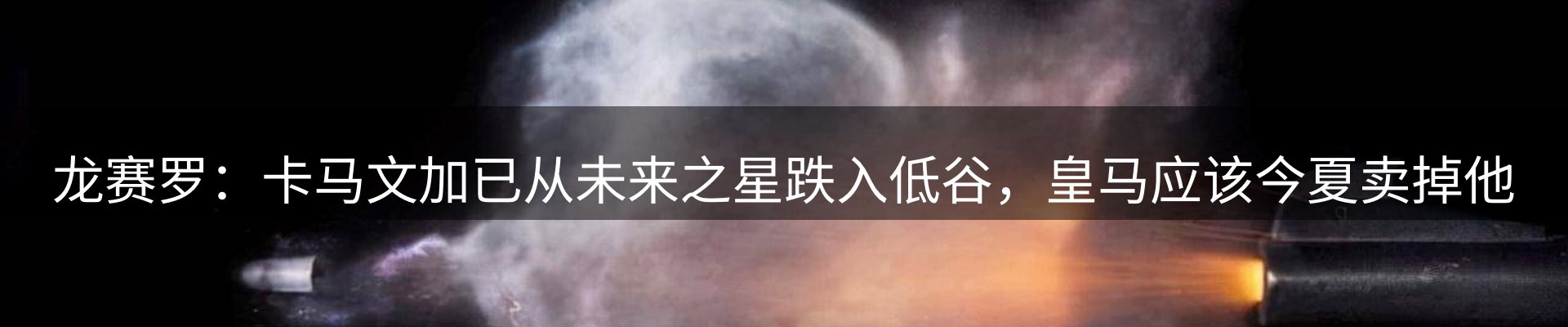 品牌资讯