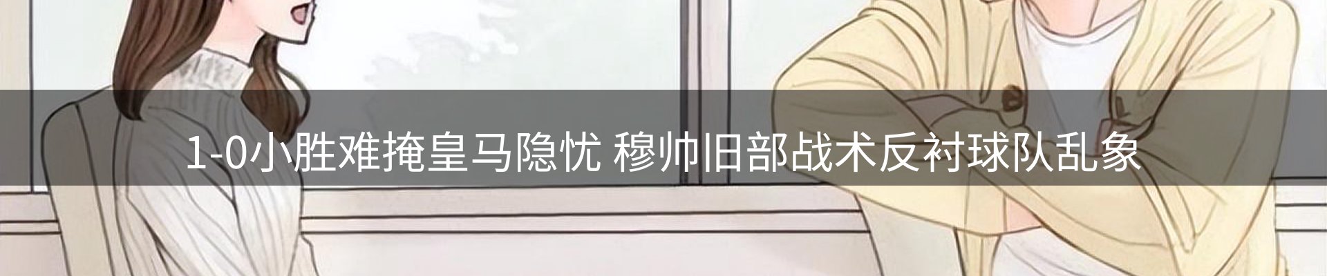 品牌资讯