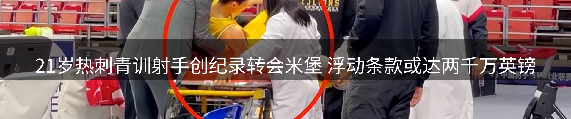 品牌资讯