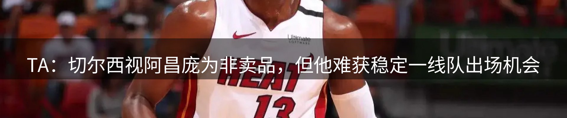 品牌资讯